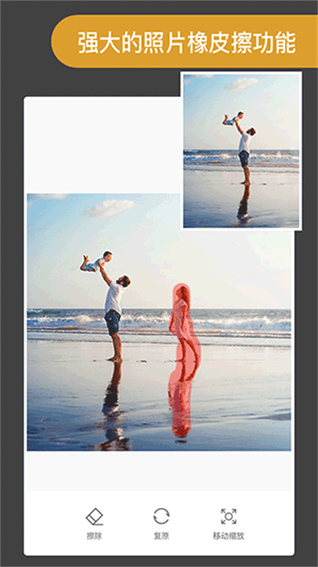ProKnockout截图4