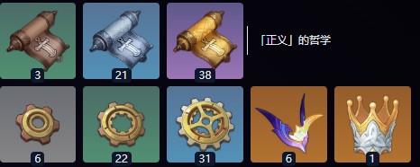游侠网3
