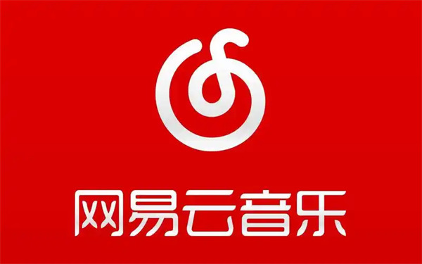 网易云音乐自动续费怎么关闭 关闭自动续费教程