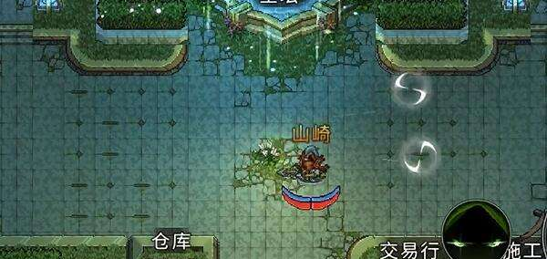 黑白之地