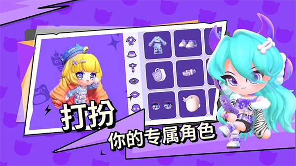 碧优蒂的小镇