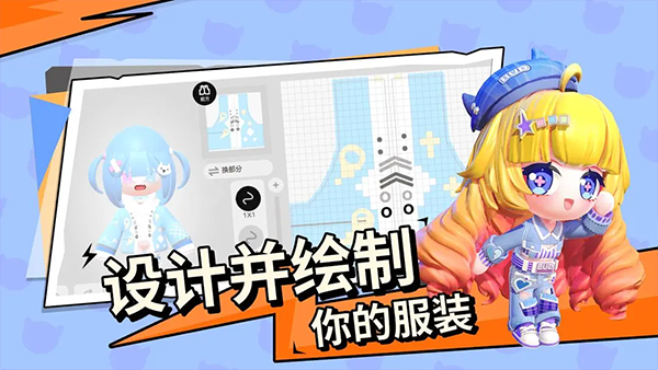 碧优蒂的小镇
