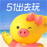 飞猪旅行