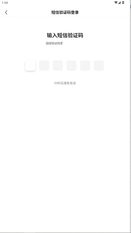 百度网盘