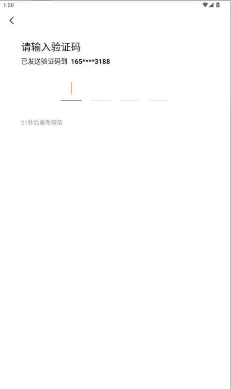 七猫免费小说
