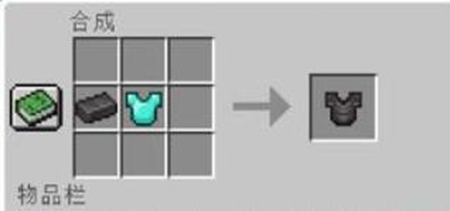 Minecraft国际版