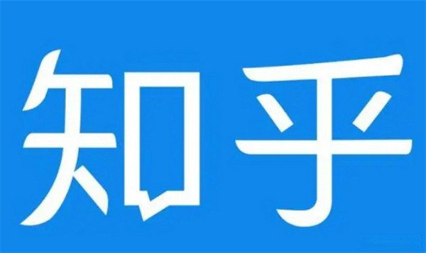 知乎app怎么绑定手机 绑定手机方法