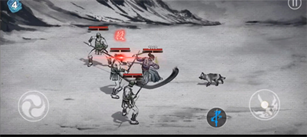 浪人末代武士