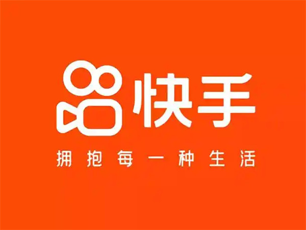 快手怎么开店铺卖货 开店铺卖货方法