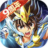 圣斗士星矢重生