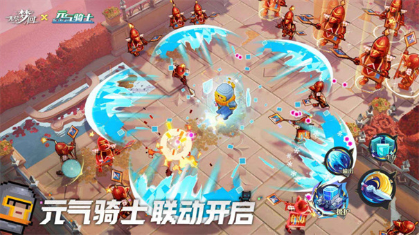无尽梦回截图1