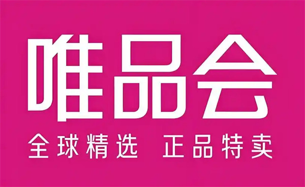 唯品会怎么解绑银行卡 解绑银行卡简单方法