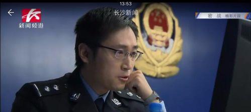 芒果TV
