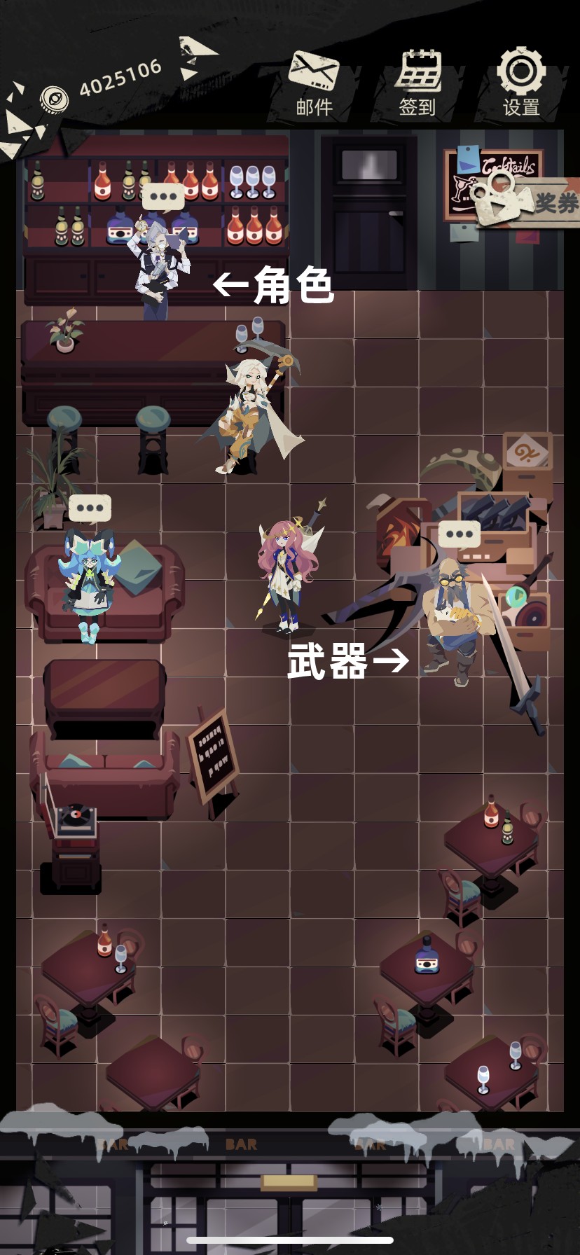 重返深渊