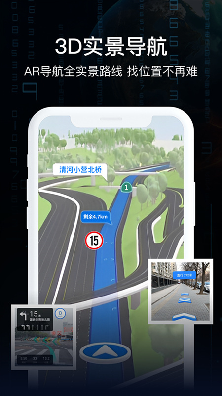 安兔兔评测