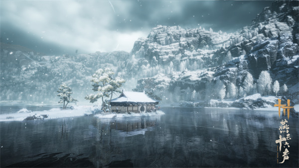 凉州热雪中，「博物」在燕云