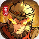 守愿者