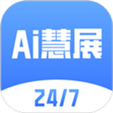 网展贸