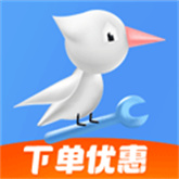 啄木鸟