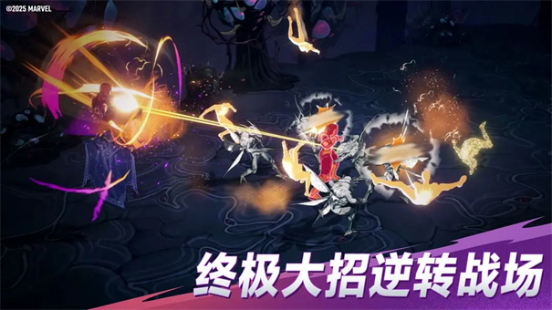 漫威秘法狂潮截图3