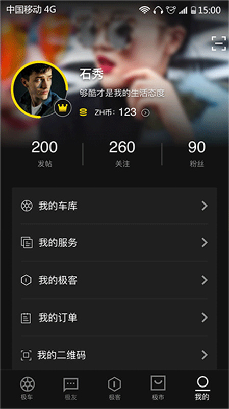 ZEEHO极核电摩