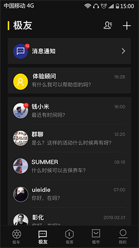 ZEEHO极核电摩