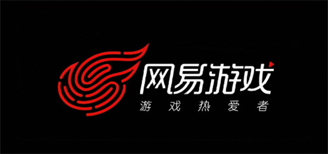 网易游戏