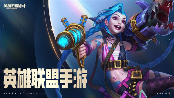 英雄联盟手游库奇符文怎么点 库奇符文加点推荐