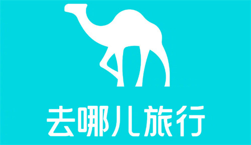 去哪儿旅行怎么认证学生身份 学生认证教程