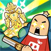 香肠派对