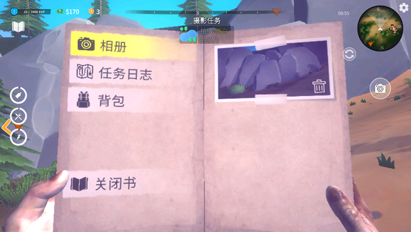 房车生活模拟器截图2