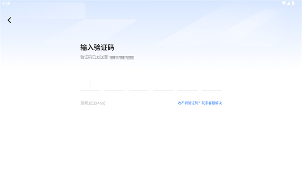 之了课堂
