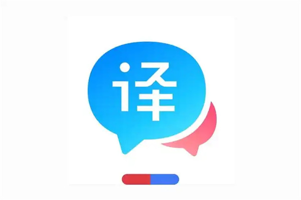 百度翻译怎么开启悬浮窗 开启悬浮窗教程一览