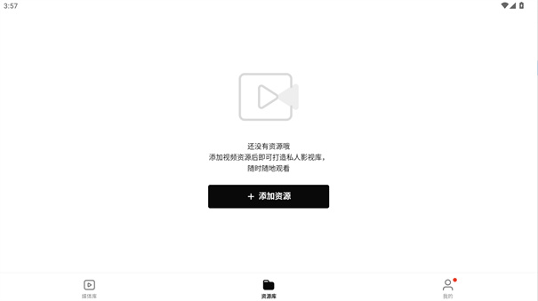 网易爆米花
