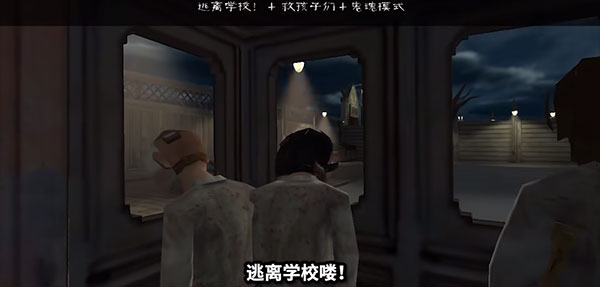 邪恶修女