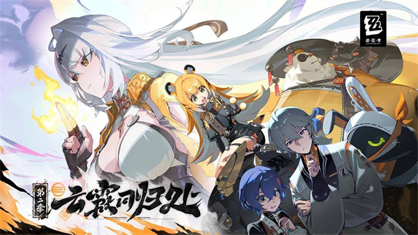 绝区零2.0版本周年庆自选角色建议