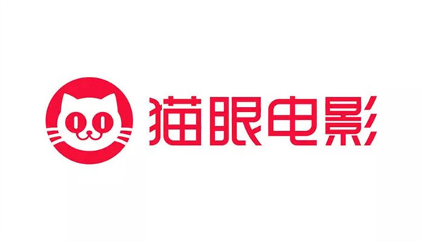 猫眼电影怎么改手机号 更换手机号教程