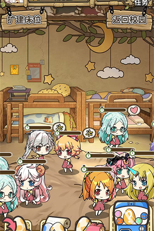 魔法祈幻界