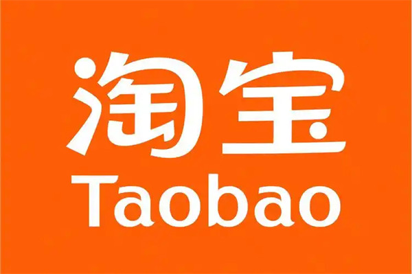 淘宝怎么取消免密支付功能 关闭免密支付设置方法