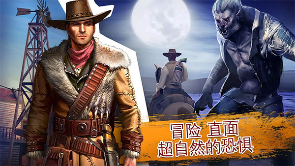 六发左轮截图3