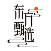 东方甄选直播