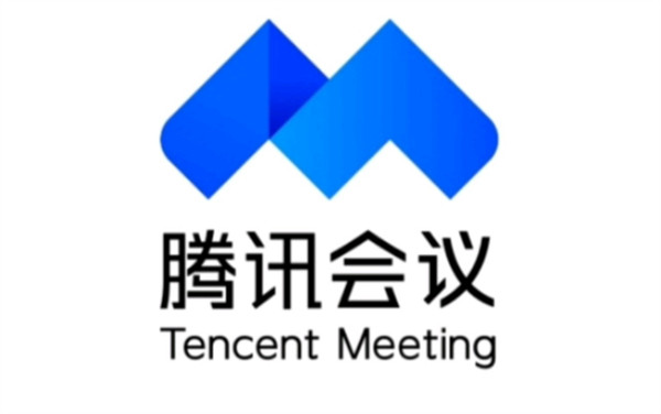 腾讯会议怎么看回放 看回放教程