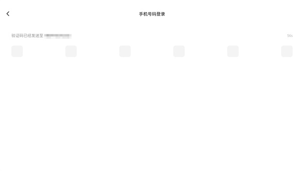 不背单词
