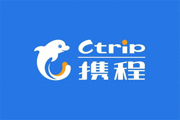 携程旅行怎么实名认证 实名认证方法
