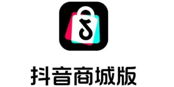 抖音商城怎么退货退款 退货退款操作流程
