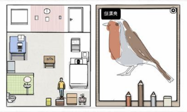 白门截图1