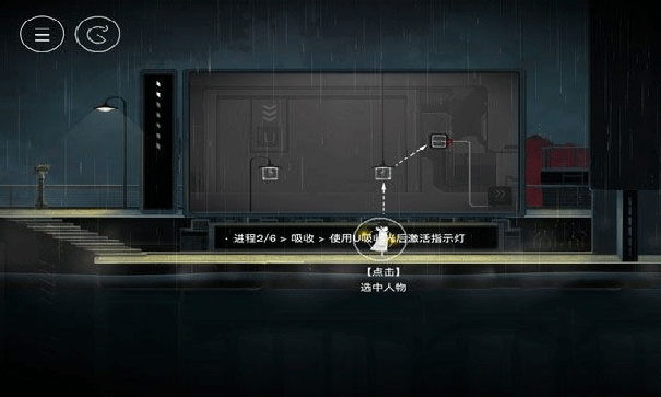 雨纪