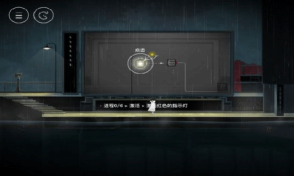 雨纪