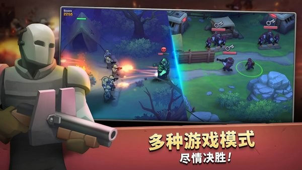 Guns Up截图3