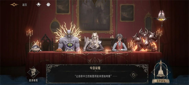 银与绯